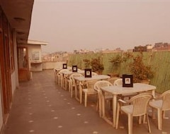 Otel De Holiday International (Delhi, Hindistan)