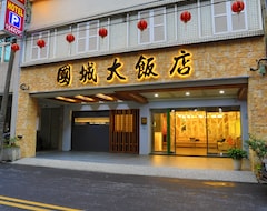 Khách sạn Guo Chen Hotel (I-Lan, Taiwan)