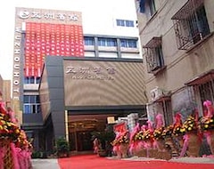 Hotel Ruian Wuzhou (Wenzhou, China)