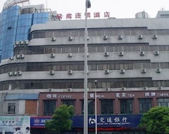 Hotel Hanting Xin Shi Kou (Danyang, Kina)