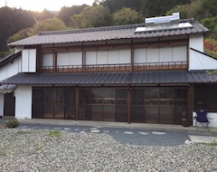 Nhà trọ Guesthouse En (Ino, Nhật Bản)