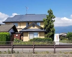 Casa rural Shino's Farm Inn (Adumino, Japan)