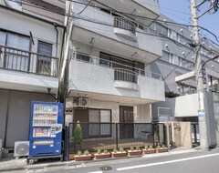 Hele huset/lejligheden Uhome Suite Kizuna Ikebukuro (Toshimamura, Japan)