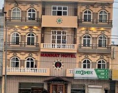 Khách sạn Manat Hotel (Islamabad, Pakistan)