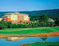 Hotel MeadowView Conference Resort & Convention Center (Kingsport, USA)
