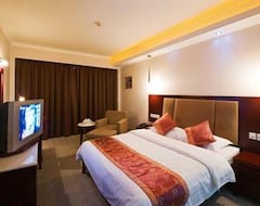 Hotel Golden Star - Quanzhou (Quanzhou, China)