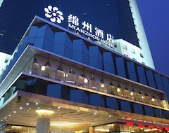 Hotel Mianzhou (Mianyang, Kina)