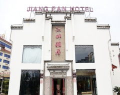 Hotel Huangshan Riverside Yaju Holiday Inn (Huangshan, China)