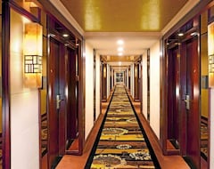 Hotel Emperor (Macau, China)