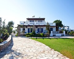 Cijela kuća/apartman Marinatou Studios (Antiparos, Grčka)