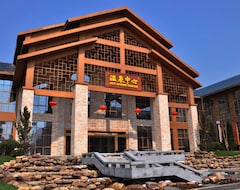 Resort/Odmaralište Huitang Huatian City Hot Spring Resort Hotel (Ningxiang, Kina)