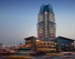 Otel Radisson Plaza Tianjin (Tianjin, Çin)