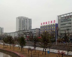 Hotel Jinzhou Holiday Inn (Yanji, Kina)