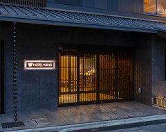 Hotel Wing International Premium Kyoto Sanjo (Kyoto, Japonya)