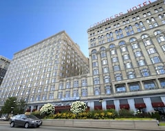 Hotel Congress Plaza (Chicago, USA)