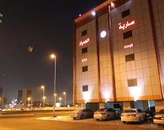 Aparthotel Saryet Al Hamra Apartments (Jedda, Arabia Saudí)