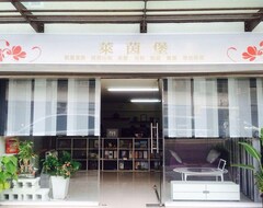 Khách sạn Rhine H (Changhua City, Taiwan)