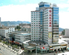 Khách sạn Hotel The Center (Yantai, Trung Quốc)