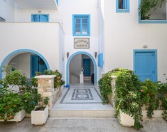 Toàn bộ căn nhà/căn hộ Mike's Studios (Agios Georgios, Hy Lạp)