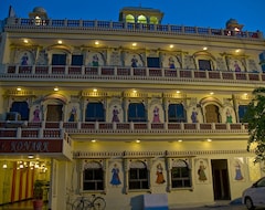 Hotelli Konark (Jaipur, Intia)