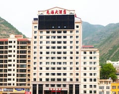 Dangchang Longhai Hotel (Longnan, China)