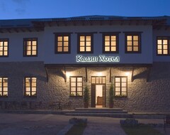 Hotel Kalin (Debar, Severné Macedónsko)