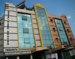 Otel Park Heaven (Siliguri, Hindistan)