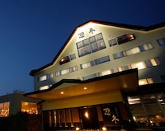 Hotel Kawayu Daiichi Sukazura (Teshikaga, Japonya)