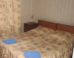 Hotel Idillia Inn (San Petersburgo, Rusia)