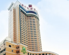 Holiday Inn Hefei, An Ihg Hotel (Hefei, China)