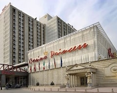 Хотел Ramada by Wyndham Sofia City Center (София, България)