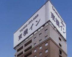 Khách sạn Toyoko Inn Iwaki Ekimae (Iwaki, Nhật Bản)