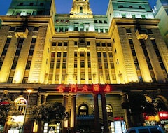 호텔 Jin Jiang Pacific (상하이, 중국)