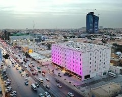Hayat Al Riyadh Hotel (Riyadh, Saudi Arabia)