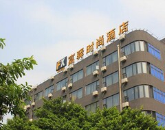 Otel Fuyi Fashion (Chongqing, Çin)