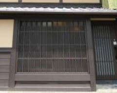 Tüm Ev/Apart Daire Kohaku an Machiya House (Kyoto, Japonya)
