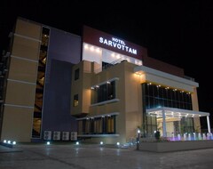 Hotel Sarvottam (Vadodara, India)