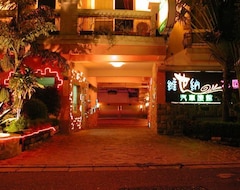 Vienna Motel (Kaohsiung City, Taiwan)