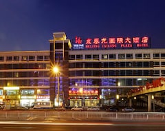 Hotel Jingtailong International (Pekín, China)
