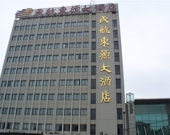 Khách sạn Jiangsu Civil Aviation Dongyuan (Nam Ninh, Trung Quốc)