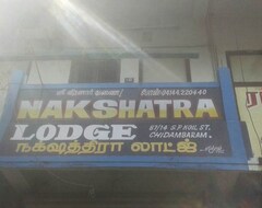 Otel Nakshatra Lodge (Chidambaram, Hindistan)