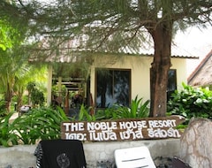 Hotel Noble House Beach Resort (Saladan, Thailand)