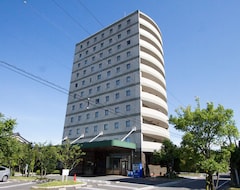 Hotel Ariston Inn Kanda Kitakyushu Airport (Kitakyushu, Japón)