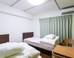 Hostel / vandrehjem RiniHostel (Nagoya, Japan)