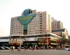 Hotel Sanjin International (Taiyuan, Kina)
