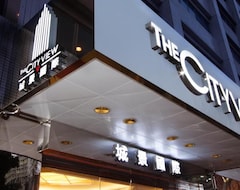 Otel The Cityview - Chinese Ymca Of Hong Kong (Hongkong, Hongkong)