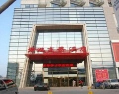 Hotel Dragon Management Company Limited (Chengdu, China)