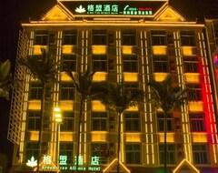 Greentree Alliance Hotel Mang City Tuanjie Street North Bus Station (Mangshi, China)