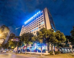 Khách sạn Lavande Hotel Wuxi Taihu Avenue (Wuxi, Trung Quốc)