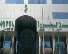 Otel Marwat Al Aseel (Mekke, Suudi Arabistan)
